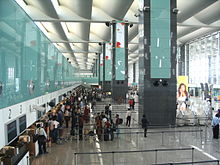 Kempegowda International Airport - Bangalore