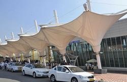 Coimbatore International Airport