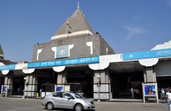 Jammu Airport
