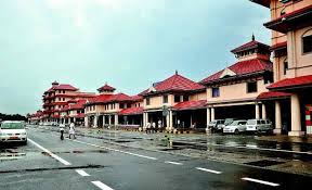 Cochin International Airport - Kochi