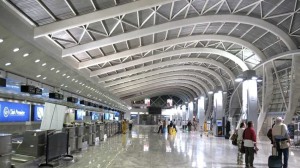 Vadodara Airport